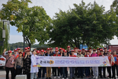 绵阳涪城区工区街道开展了以“老‘游’所乐·陪着爷爷奶奶去旅游”为主题的爱心游活动