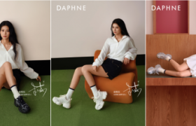 达芙妮DAPHNE9月5日官宣全新品牌代言人——赵昭仪