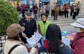 黄埔区文冲街在文冲幸福里庆祝“第五个中国人民警察节”