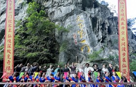 广东新晋旅游打卡点——韶关仙门奇峡邀你飞天、漂流！