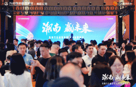 万达商管南区亮剑！“王炸级”双平台赋能，开拓新版图