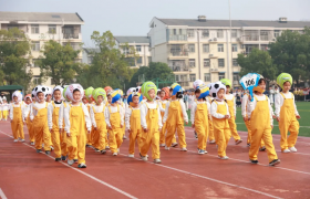 武汉市光谷第五小学2024年秋季田径运动会暨体育节举行